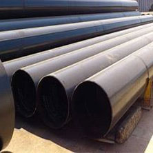 Carbon & Alloy Steel pipes and tubes