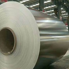 Carbon & Alloy Steel Sheets, Plates